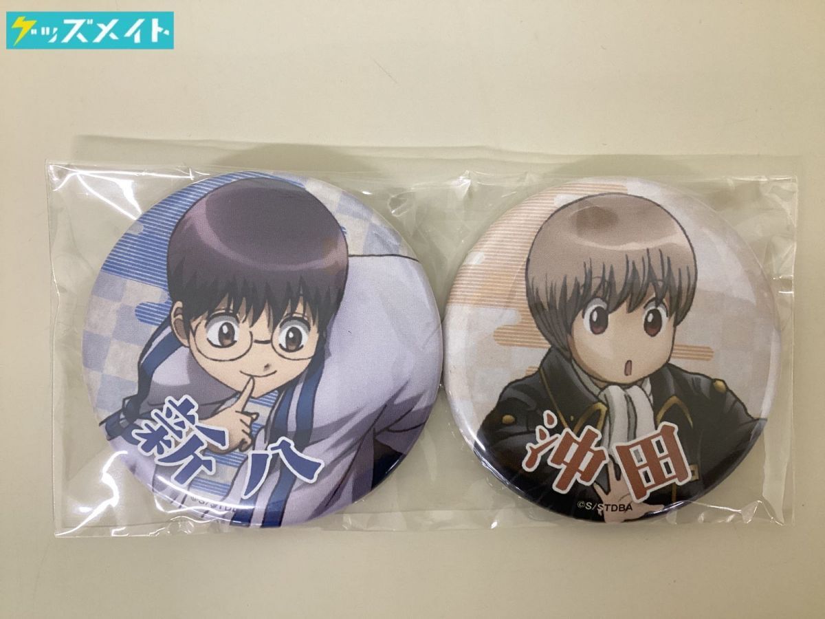 新品】ジャンプフェスタ2019 銀魂 アニメ最終回 空知英秋直筆手紙