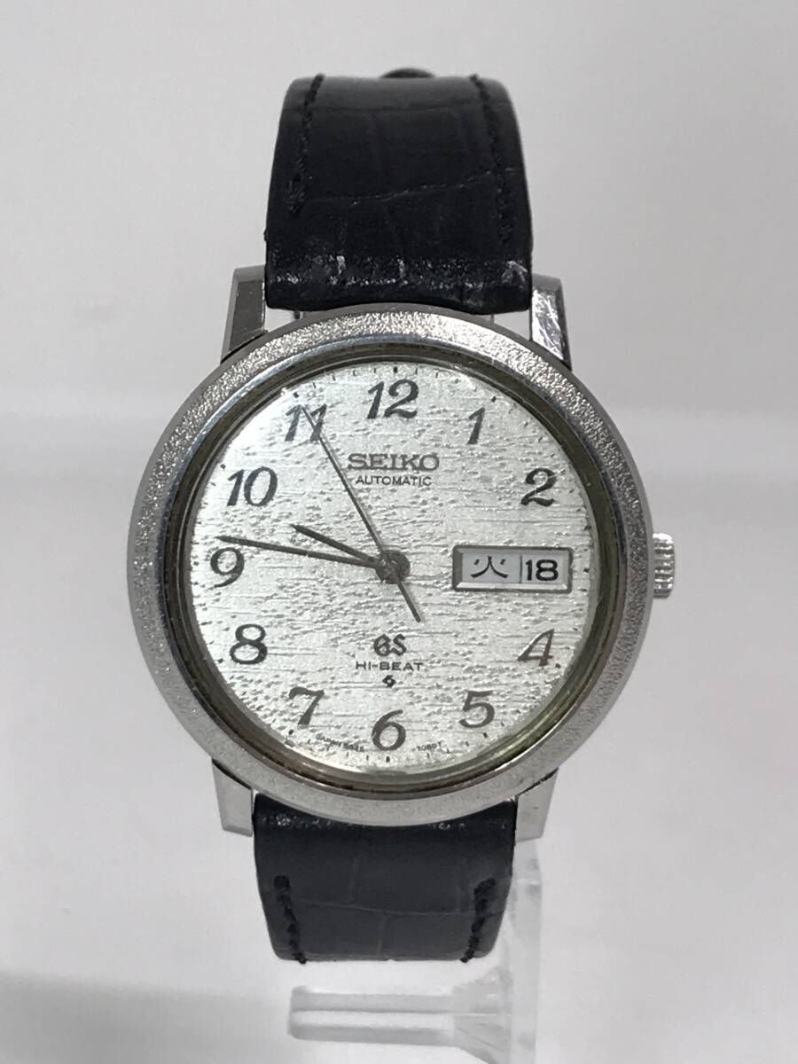☆稼働品◎ SEIKO セイコー 9533-6010 ヤンマー勤続記念品 クォーツ
