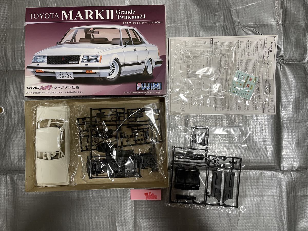 中古】 TOYOTA トヨタ クレスタ グリル エンブレム ツインカム24 
