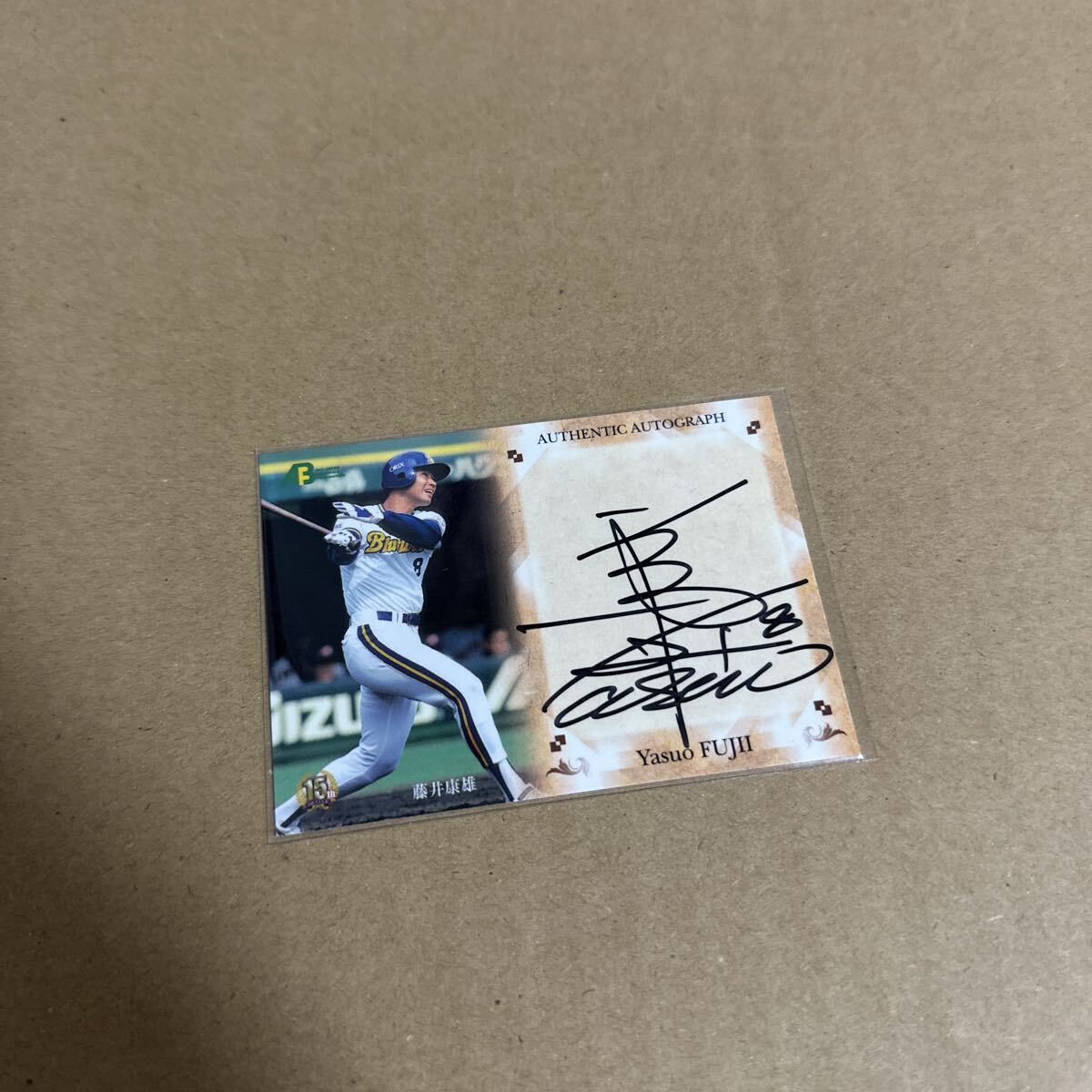 カード オリックスブルーウェーブ」の直近30日のオークション落札価格