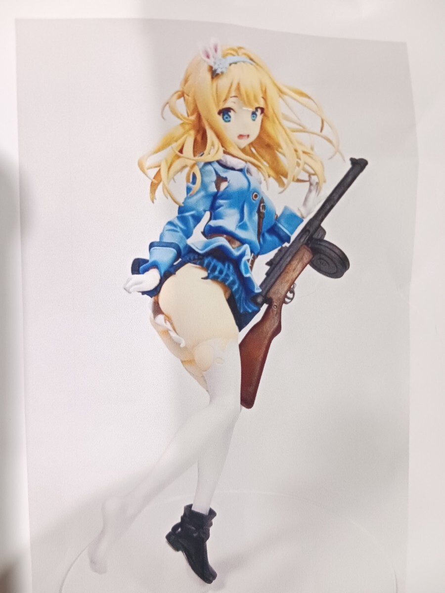 新品】ドールズフロントライン ドルフロ M4 SOPMOD II ガレージキット