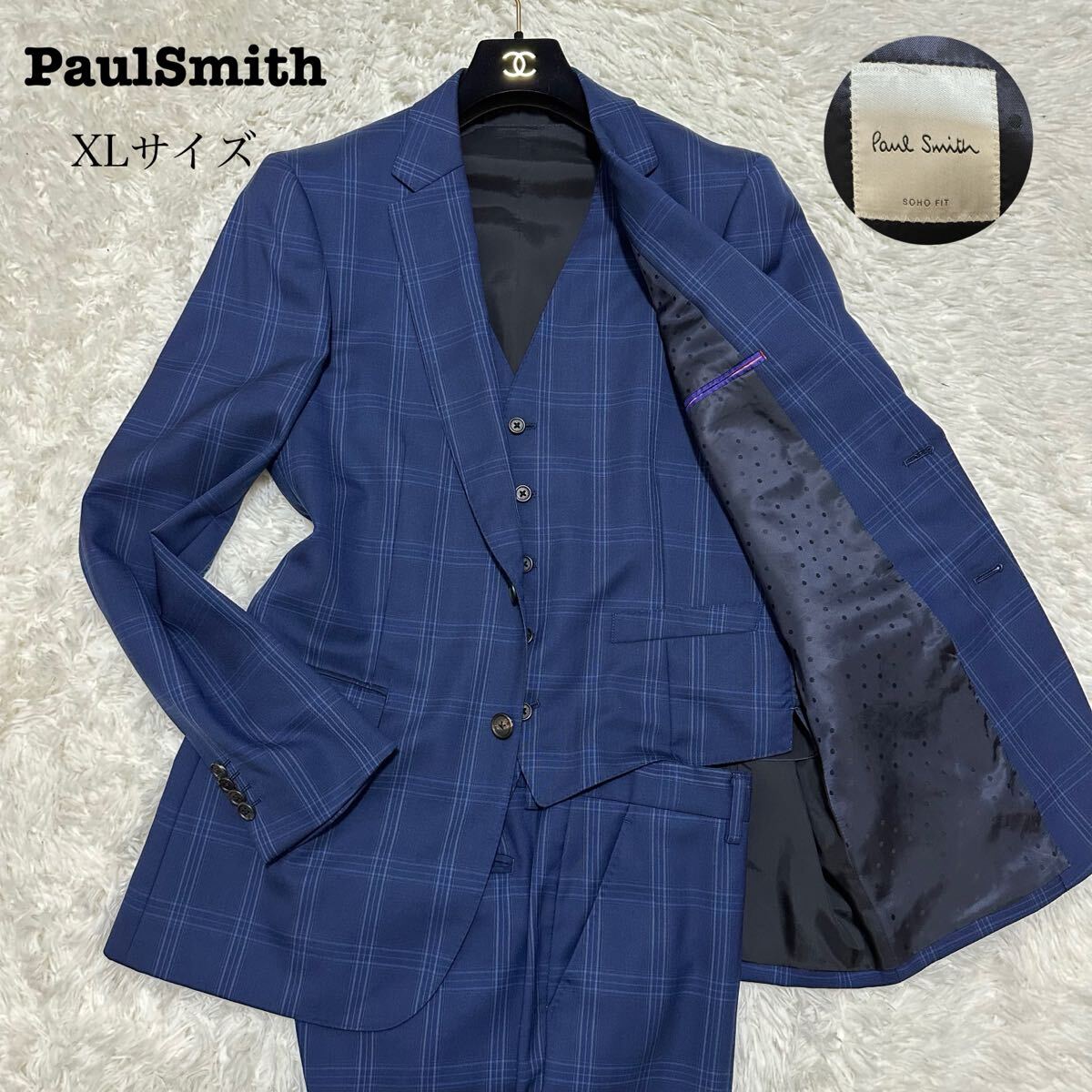 ポールスミスウィメン PaulSmith women スカートセットアップ サイズ42