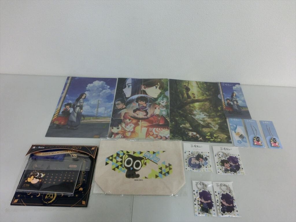 米倉涼子 クリアファイル 2枚セット 北陸中日新聞の落札情報詳細