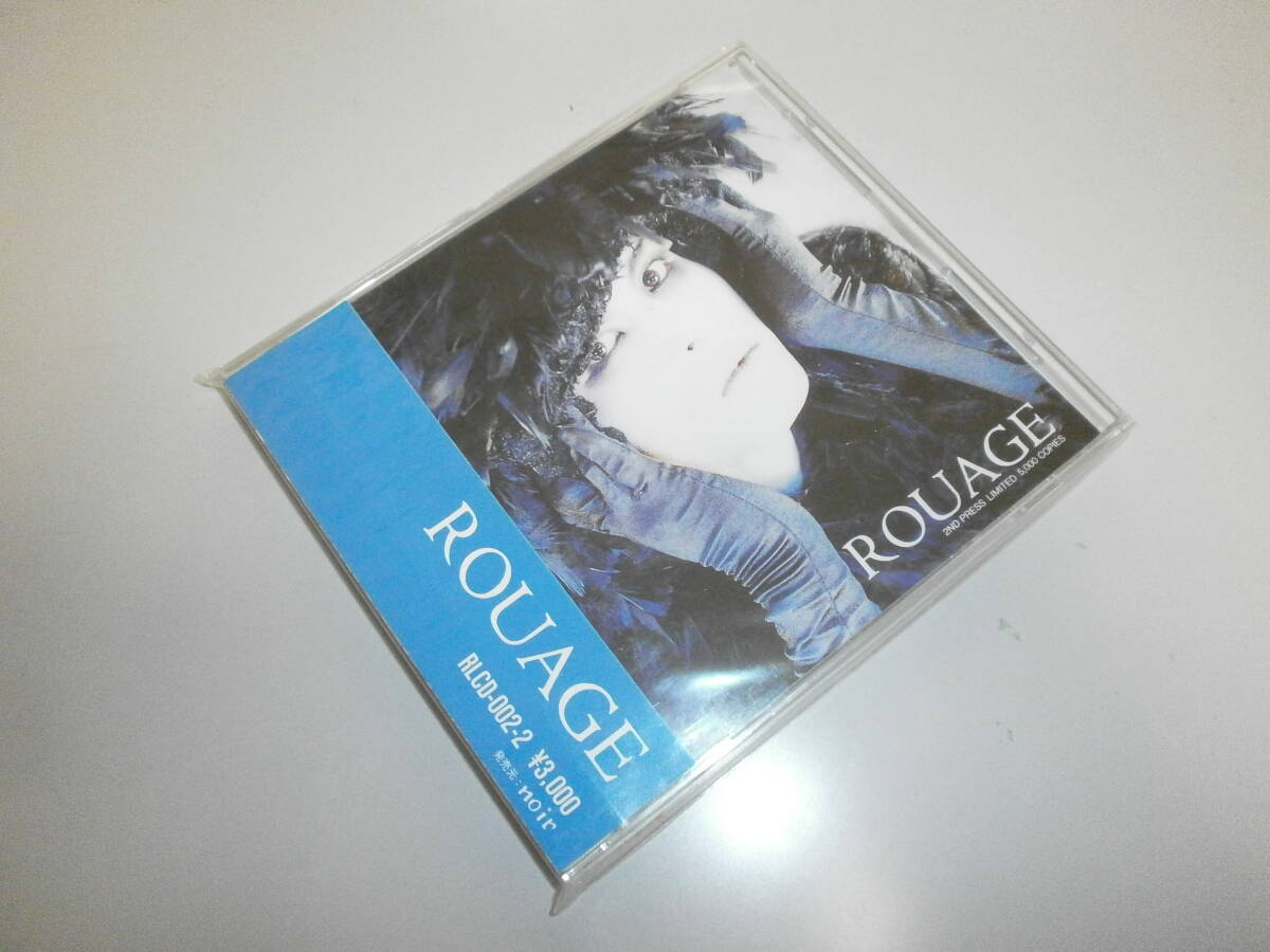 中古】＜EDWARDS＞E-RI-98LP ROUAGE 利華 RIKA モデル！の落札情報詳細