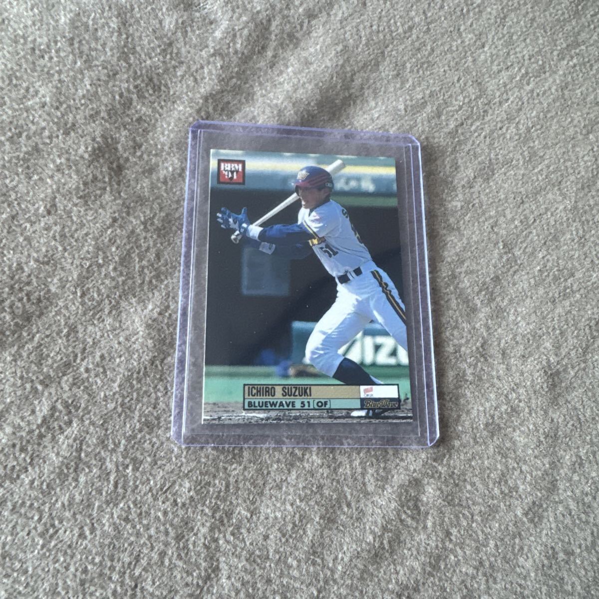 オリックスブルーウェーブ」の直近30日のオークション落札価格一覧