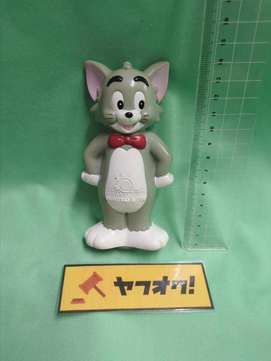 新品】♪99円～ 新品 トム＆ジェリー 通帳ケース 十六銀行の落札情報