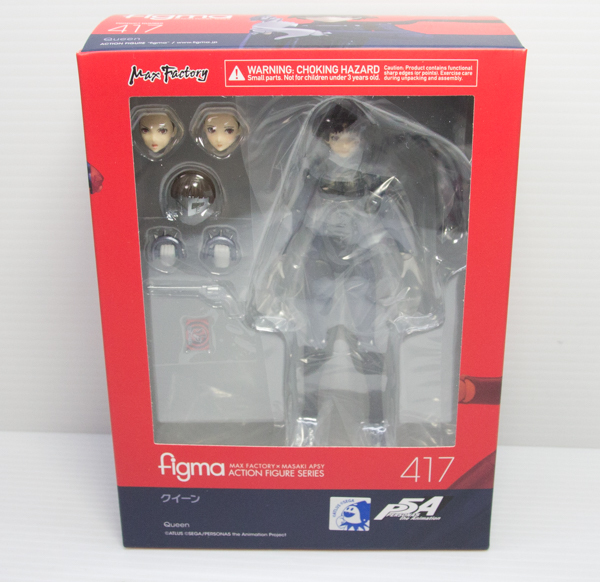 新品】☆figma EX-050 主人公 雨宮蓮 制服Ver. ペルソナ5 P5 PERSONA5