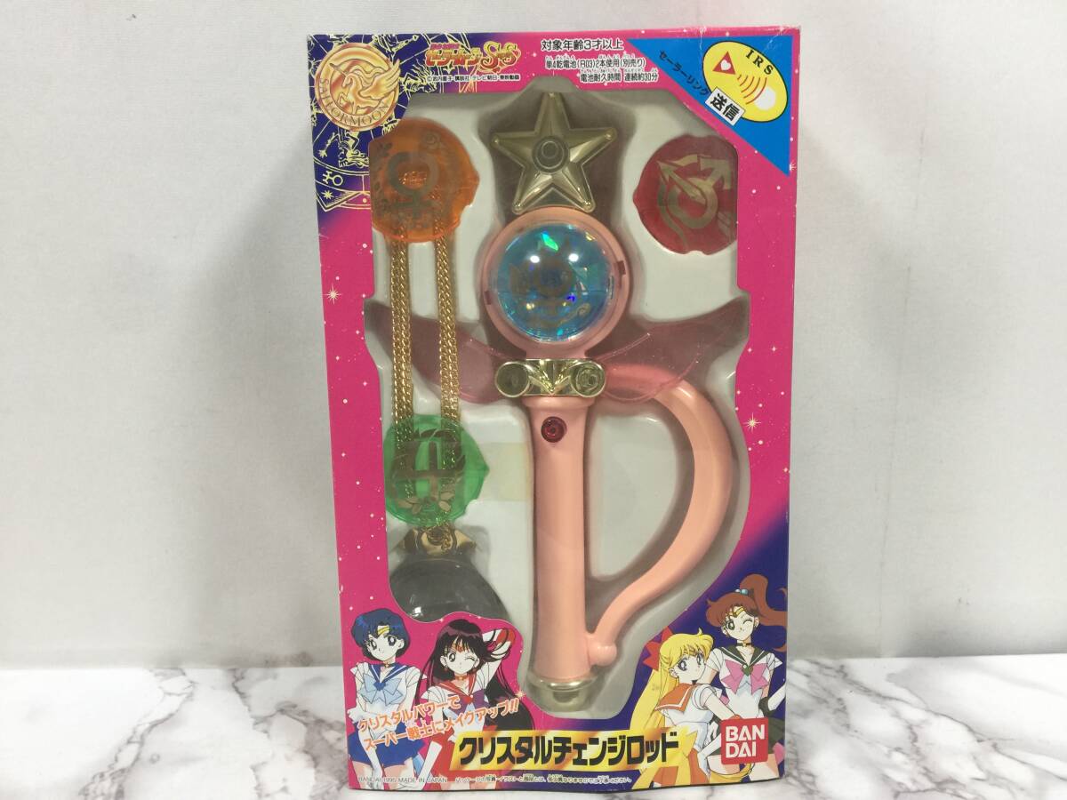 セーラームーン スティック ロッド クリスタルチェンジロッド 美少女