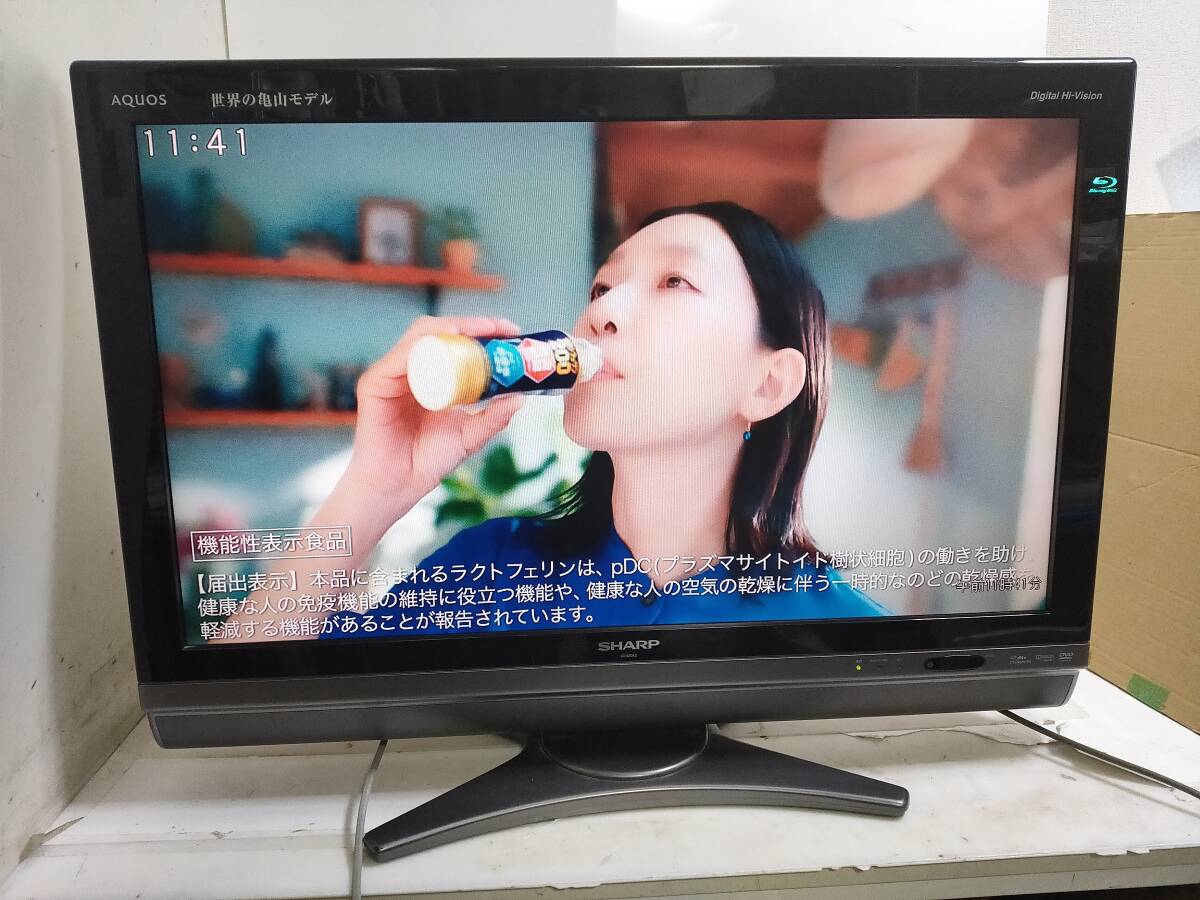 アクオス シャープ 亀山モデル　32型 液晶テレビ AQUOS 希少！SHARP SHARP 亀山モデルの LC32E5 32型テレビ AQUOSアクオス SHARPシャープ - テレビ