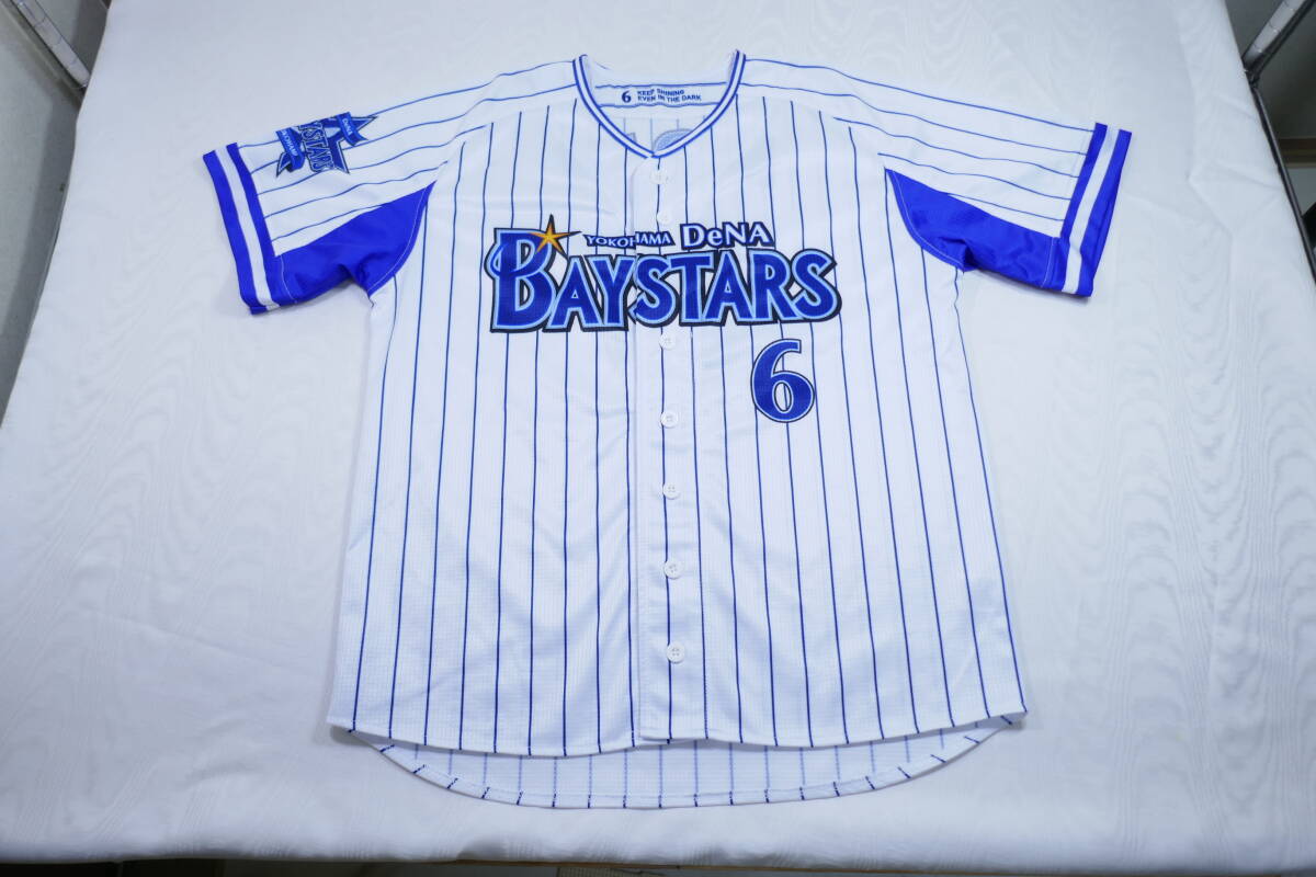 ヤ*シ様 1994年実使用ユニフォーム 横浜ベイスターズ 進藤達哉 ヤ*シ様