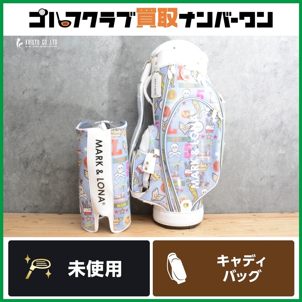 新品未使用 非売品 ゴルフバッグ 海物語 20周年記念 海物語 20th Anniversary Killer Whale スタンド式 ゴルフバッグ