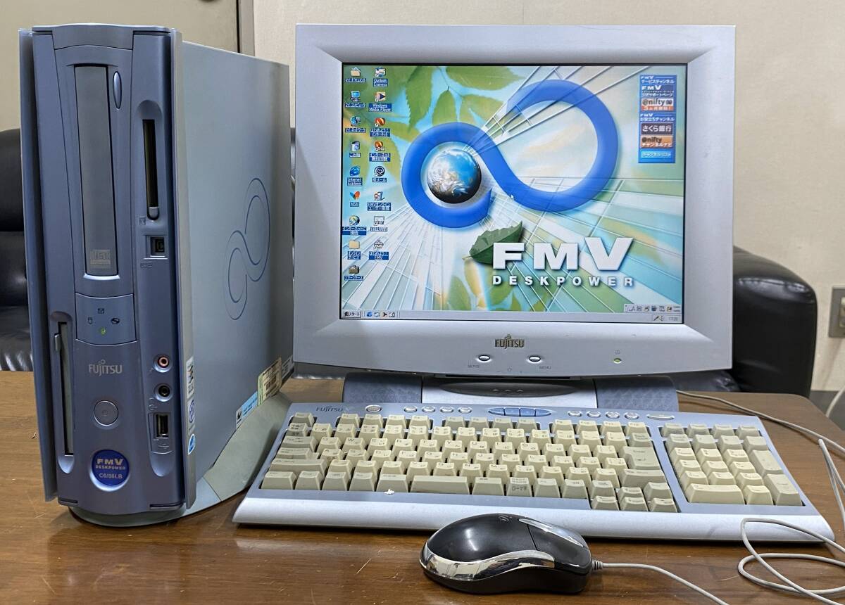 中古】レトロ パソコン 富士通 FMV-DESKPOWER C 590C3 Win95 一太郎
