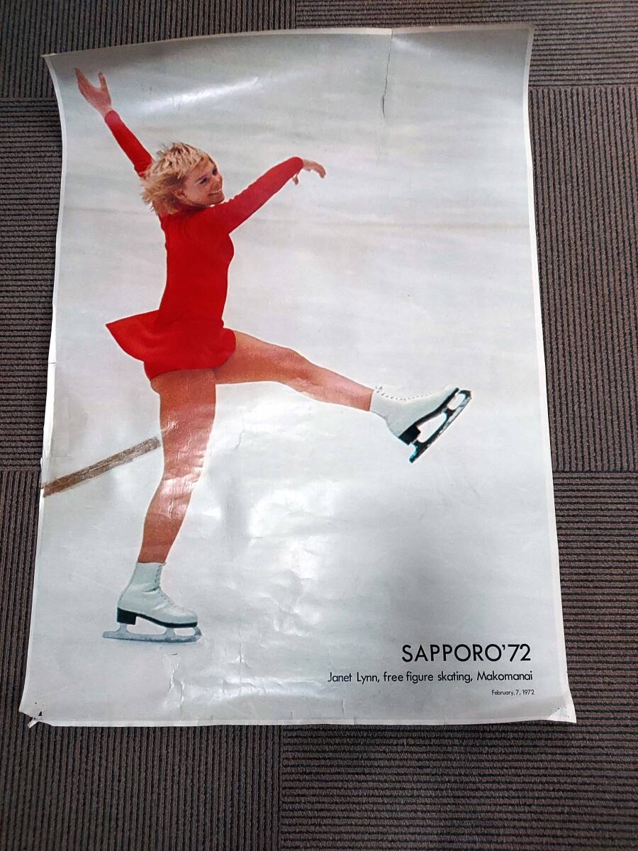 中古】【札幌オリンピック】ジャネット・リン サイン付スチル 写真の