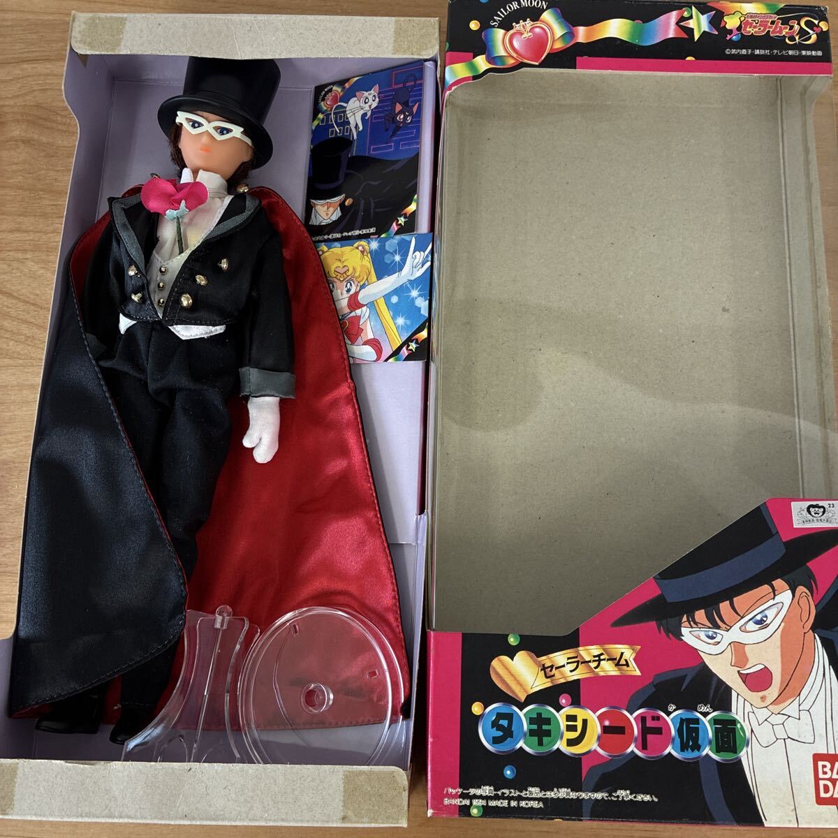 希少　当時　セーラームーン セーラーチーム　スパークリングキャッスル 美少女戦士セーラームーンS】スパークリングキャッスル セーラーチーム