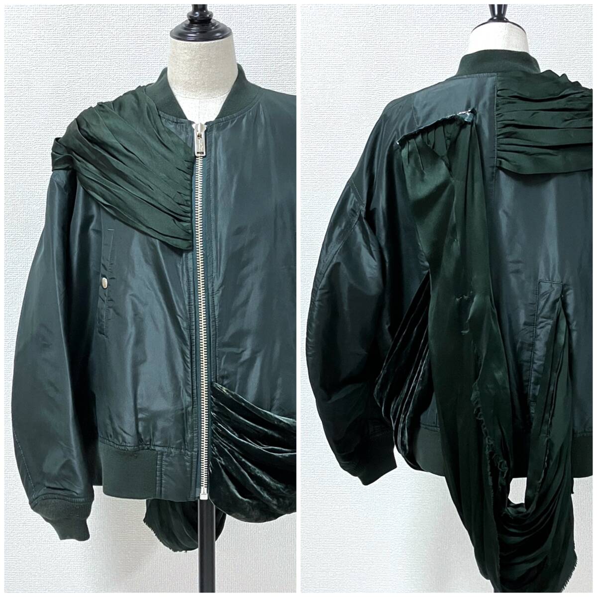 新品】野村訓市着 Supreme × UNDERCOVER MA-1 シュプリーム アンダー