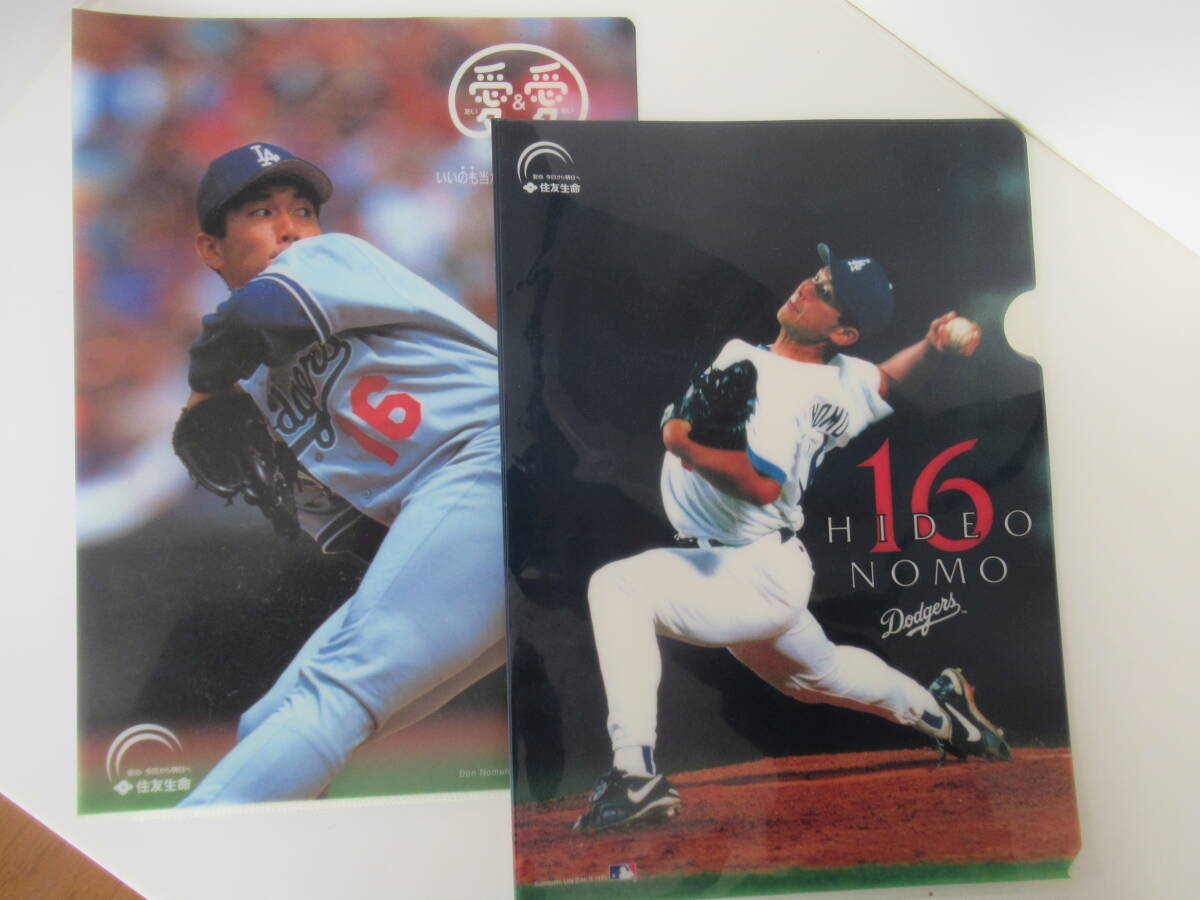 絶版］［新品］［未使用］ WBC 2009 日本代表応援ファイル クリア