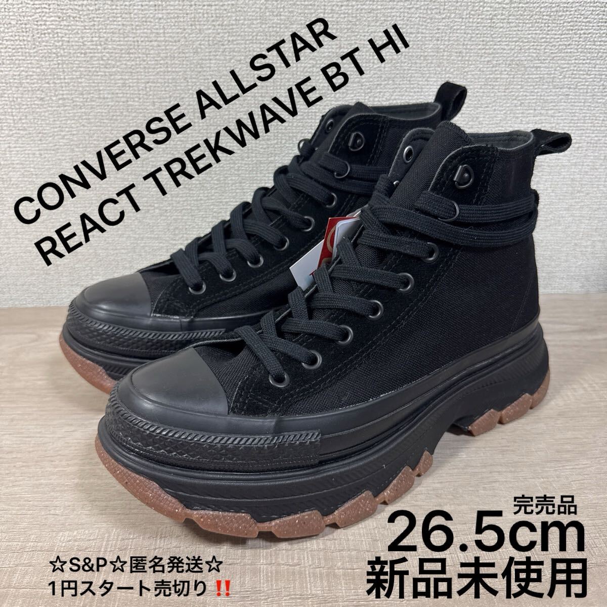 店にて先行発売 CONVERSE CTSOX SANTA CRUZ jason jessee ctas pro CTS cons driven hard luck コンバース skate US企画 ジェイソン ジェシー VANS