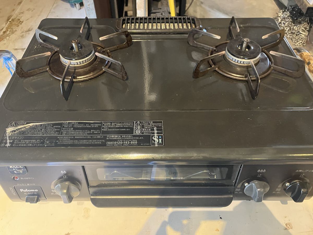 □未使用品 パロマ Paloma ガスコンロ PA-33MHF-1 都市ガス用 強化力右 