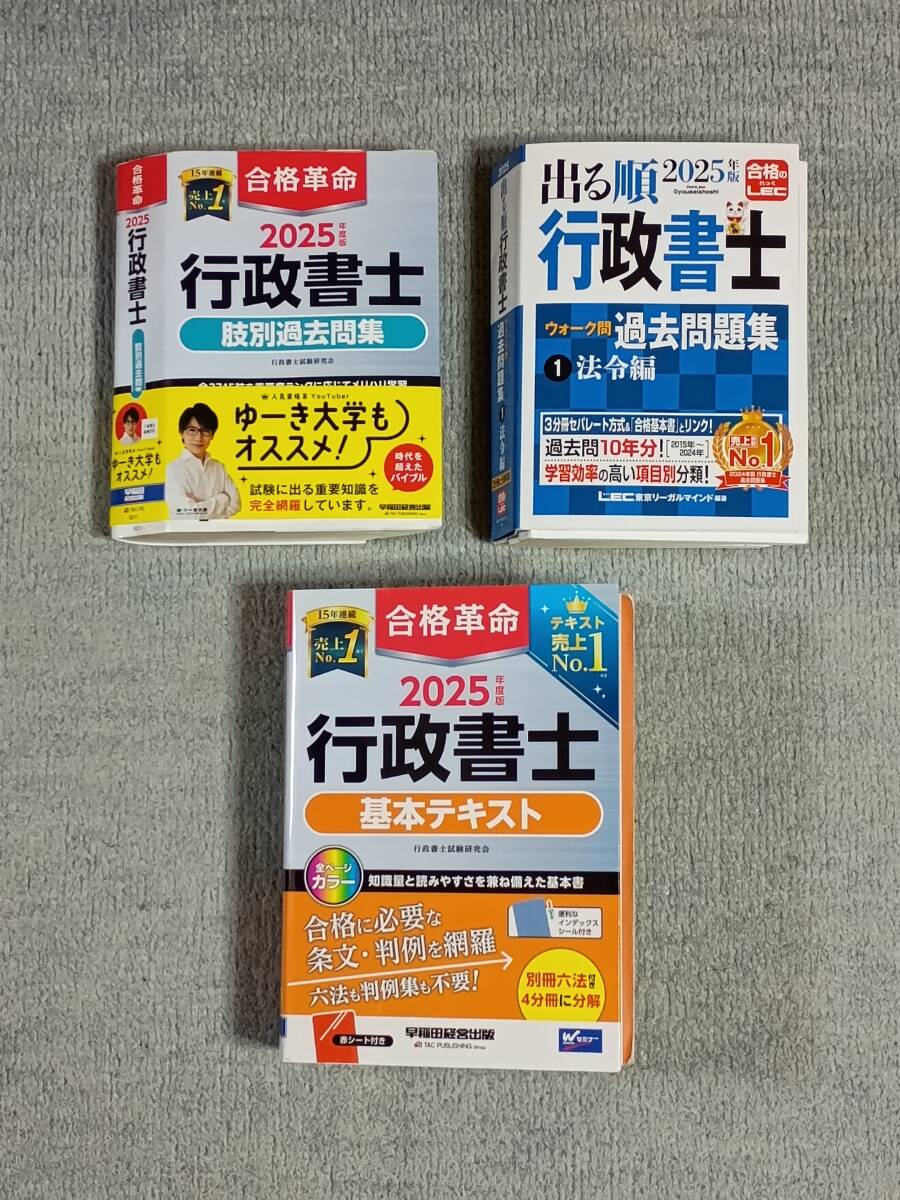 駿台 2016 英語入試問題研究S NT 小林俊昭 コバトシ ノート テキストの