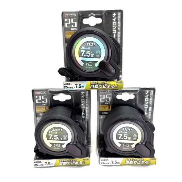 中古】タカギ(takagi) バスピタ2 B024LG水道用 ☆自動お湯張り ☆定量