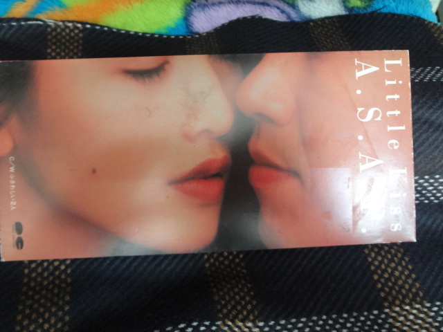 8cm CD】A.S.A.P. / Little Kiss□石橋貴明(とんねるず) 工藤静香