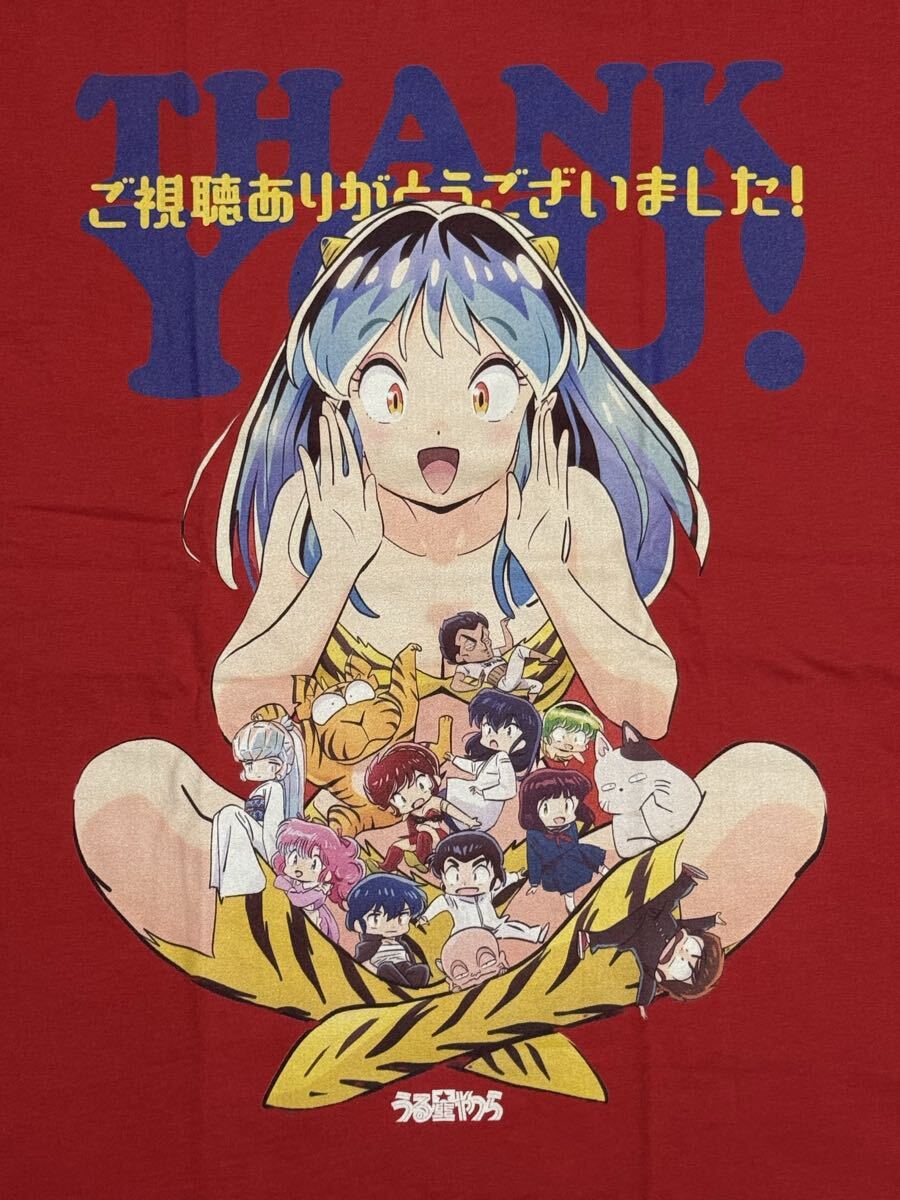 新品】池野恋 ときめきトゥナイト りぼんの付録 イラスト集の落札情報