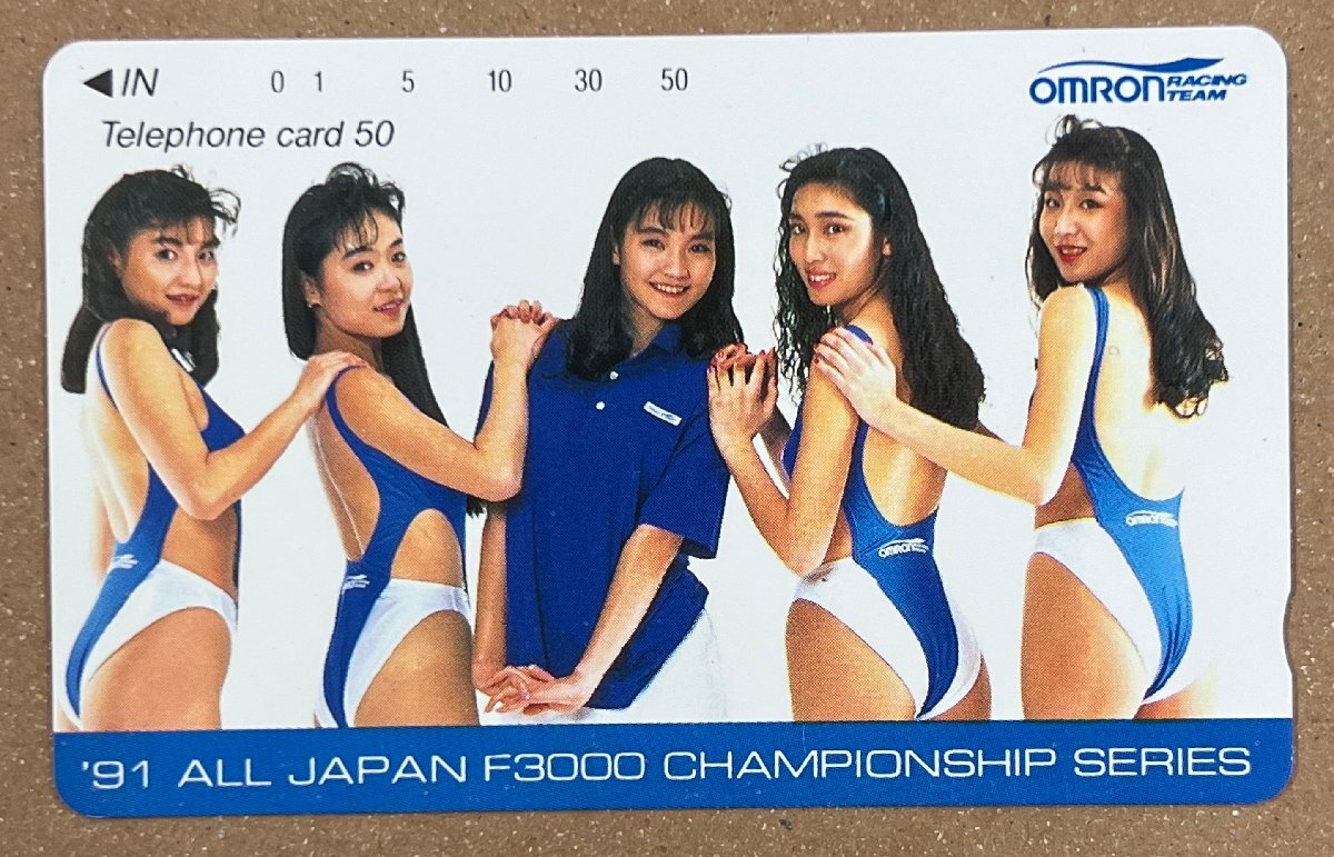 VJQ19◇94全日本F3000レースクイーン 第9戦 長嶋織江/夏観享子の落札