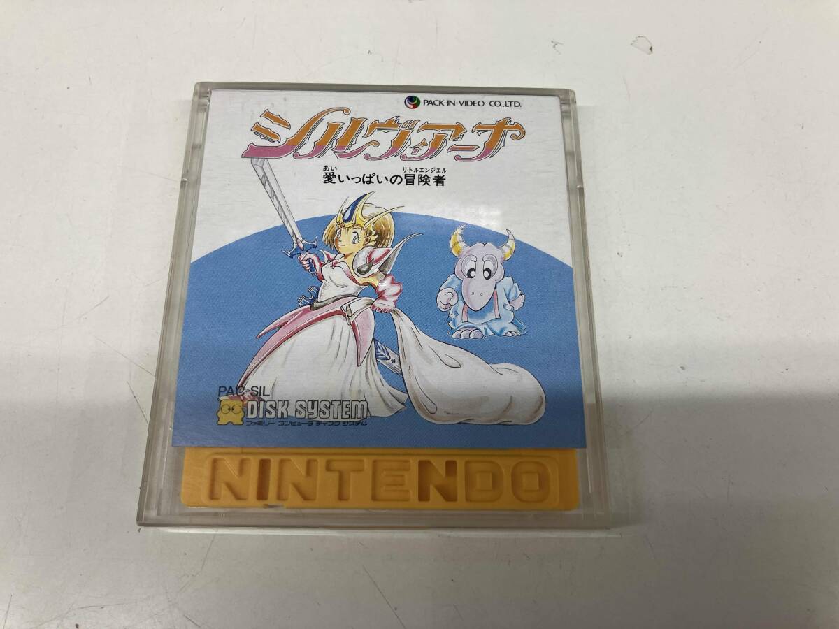 ☆ゲームチラシ/シルヴィアーナ ～愛いっぱいの冒険者～/MSX2の落札