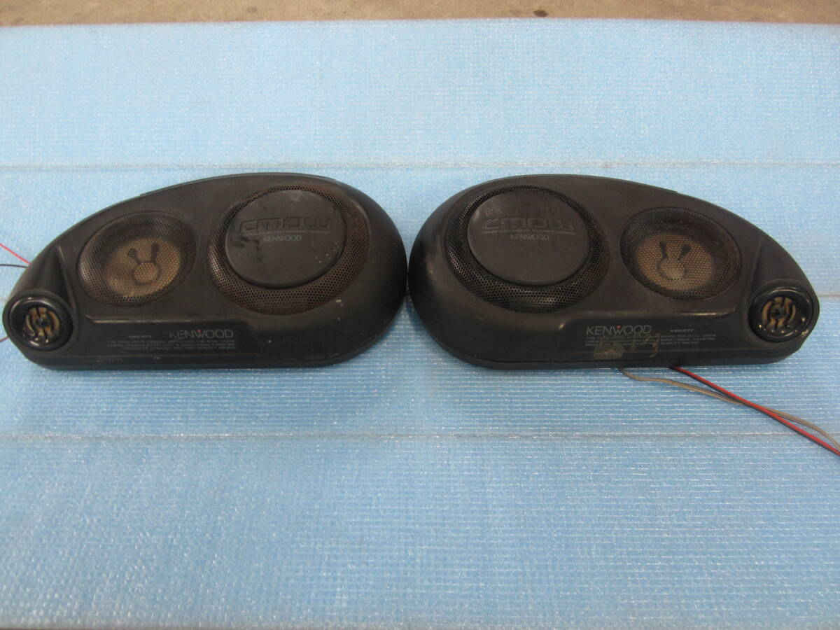 中古】確認動画 KSC - 3090 KENWOOD ケンウッド イルミネーション