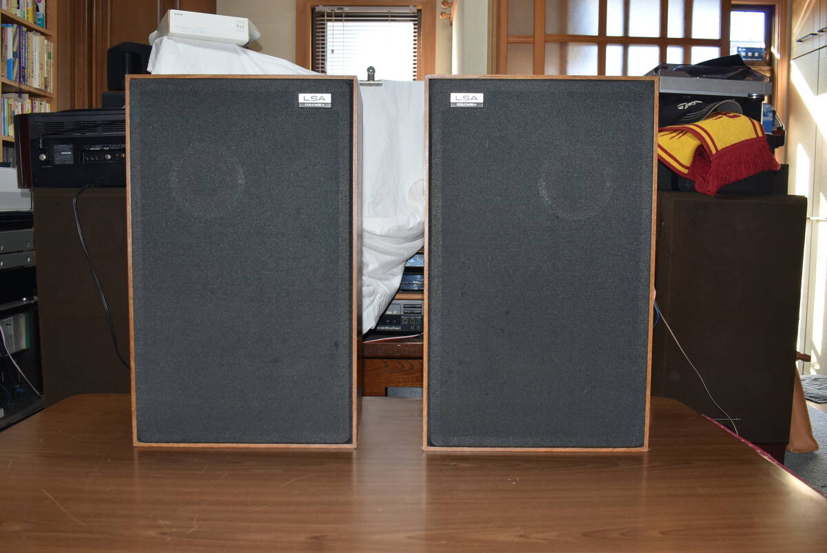 COLUMBIA コロンビア 3WAY SPEAKER SYSTEM VS79の落札情報詳細 - Yahoo