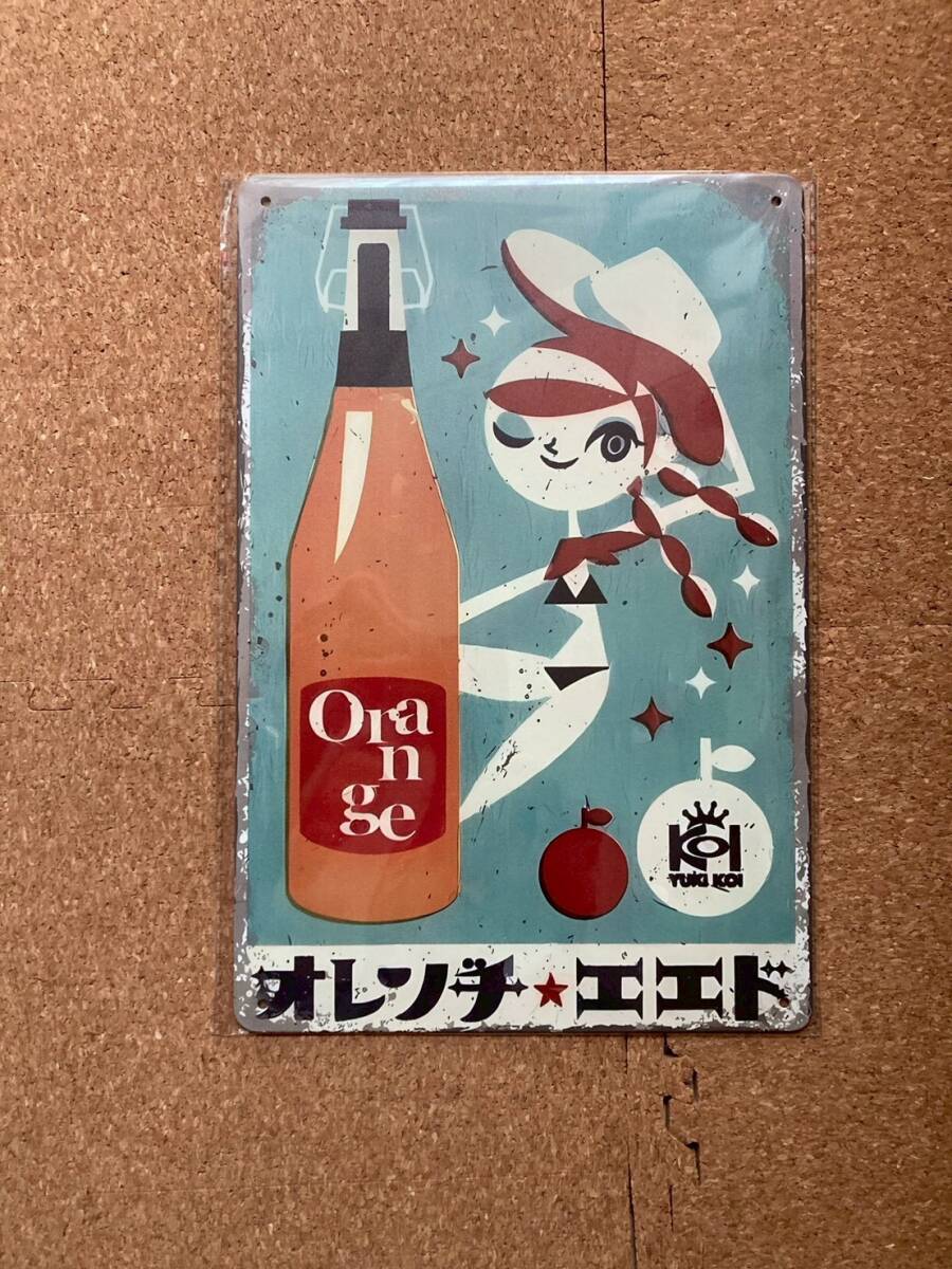 やや傷や汚れあり】1円 昭和レトロ ミリンダ Fresh Juice オレンジ