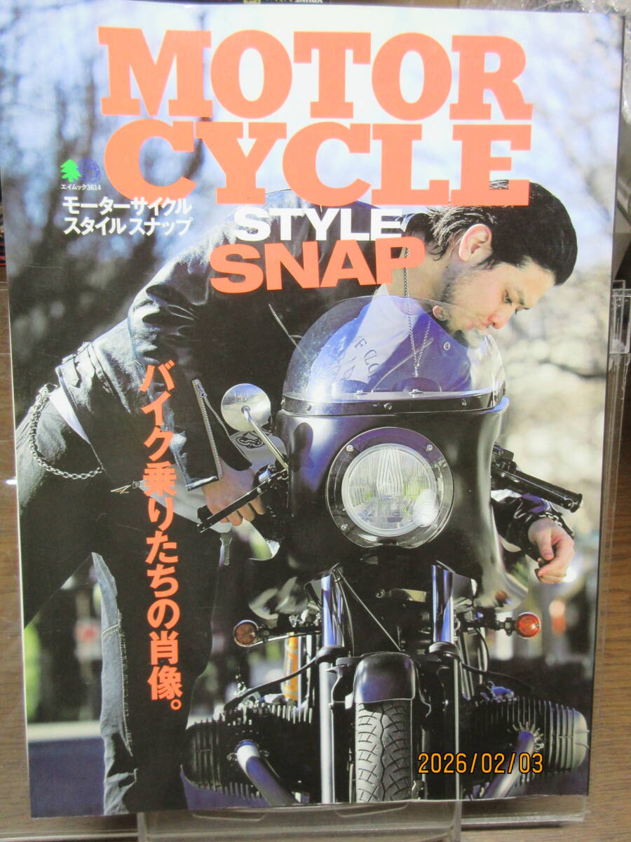 中古】ナイスモーターサイクル TTシート カフェレーサーの落札情報詳細