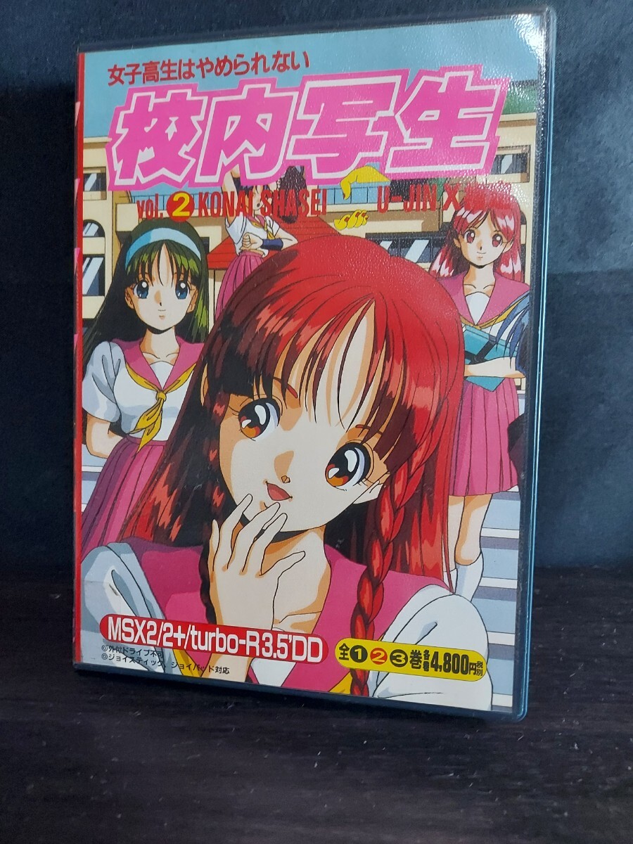 a*o様 クラッシャージョー　OVAセル画その2 Crusher Joe The OVAs (TV Mini Series 1989) - IMDb