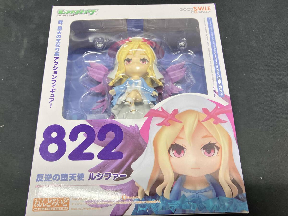 新品】希少 モンスターストライク 堕天使ルシファー フレグランス 香水