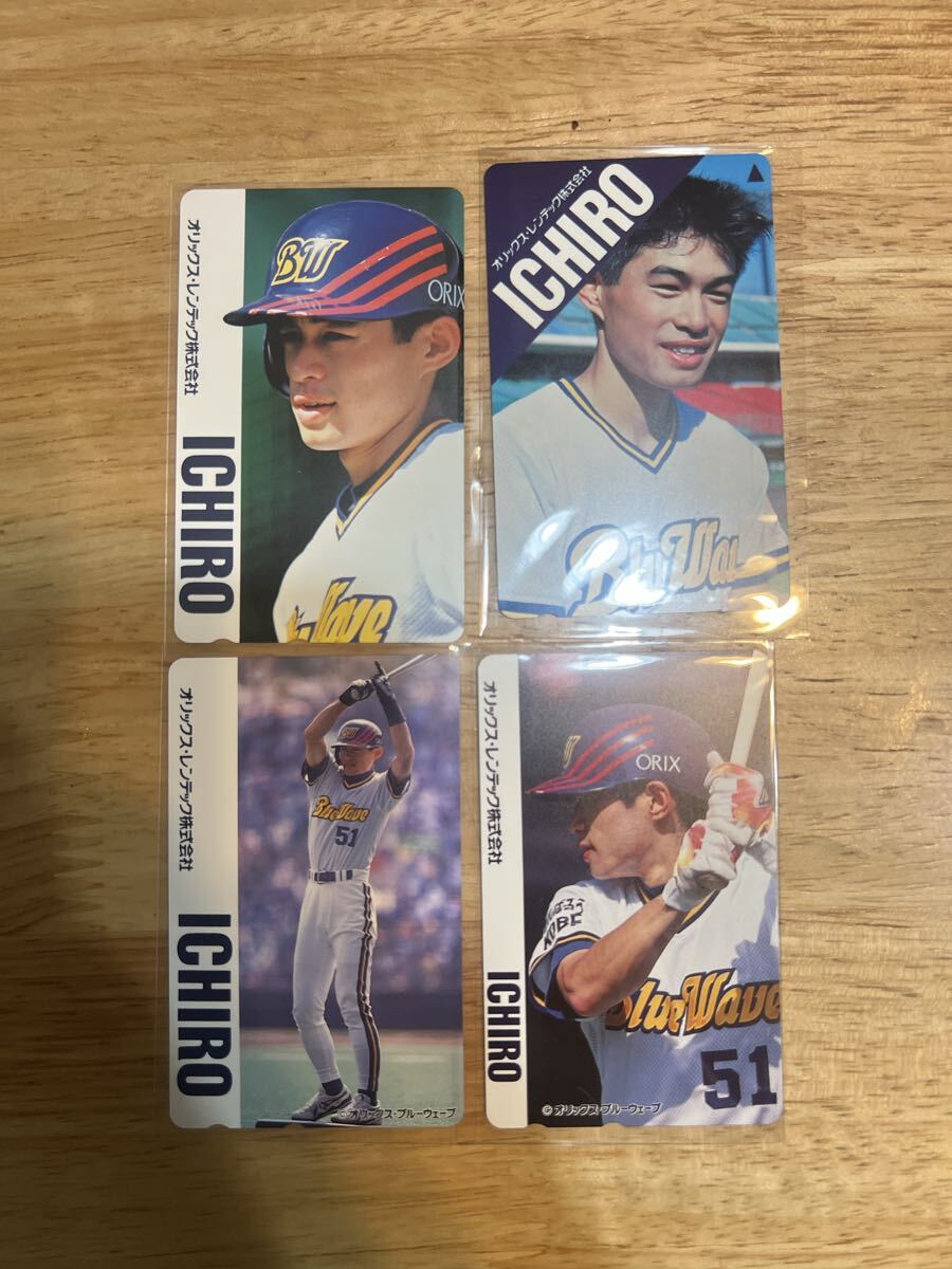 オリックスブルーウェーブ」の直近30日のオークション落札価格一覧