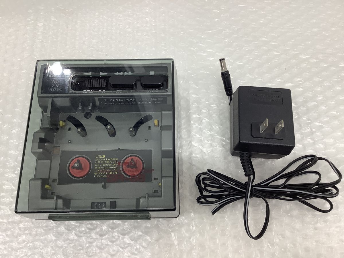 ◇ビデオテープ リワインダー/イレーサー/クリーナー HR-200V Pro◇の