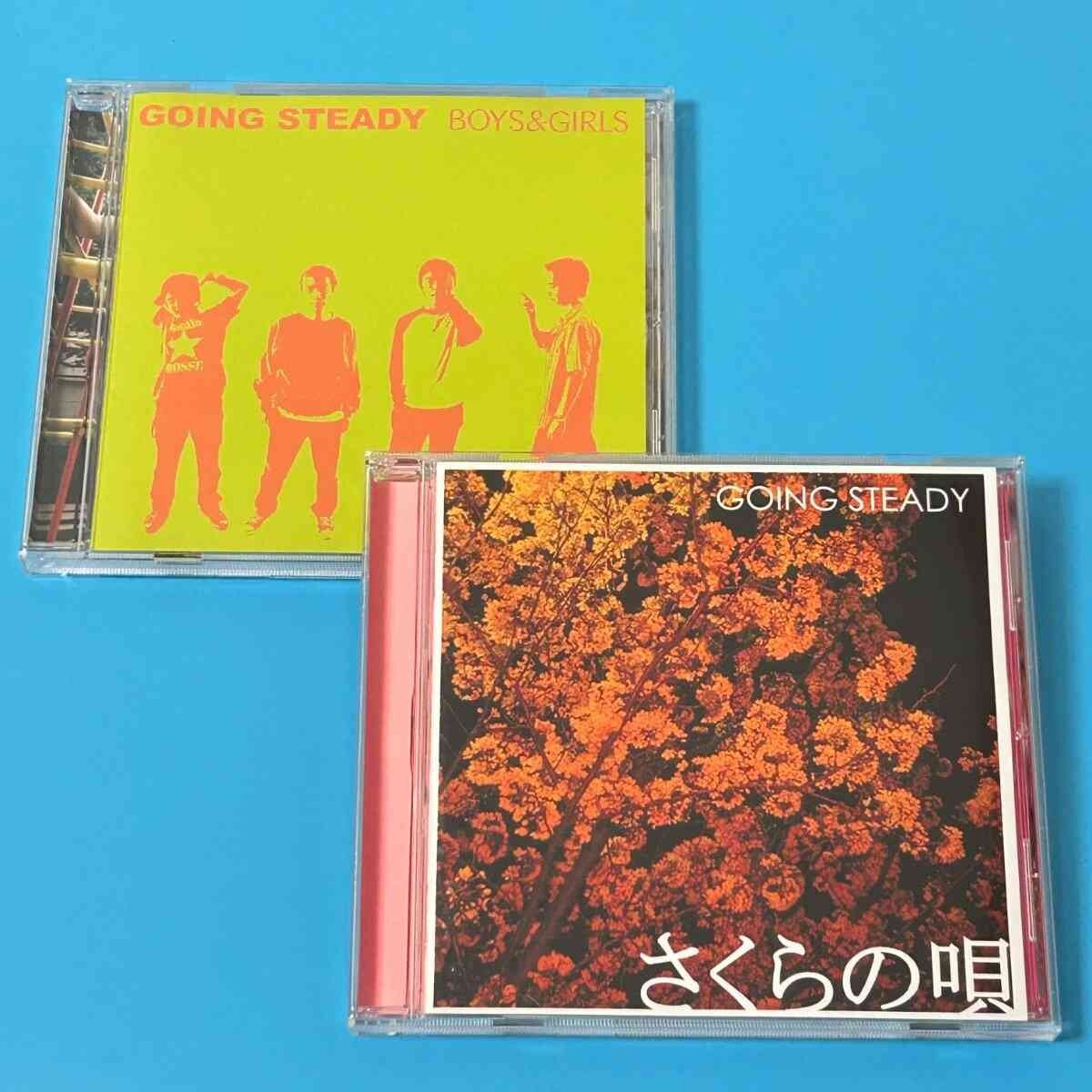 レコード 【新品・未使用】GOING STEADY さくらの唄 レコード 2枚組