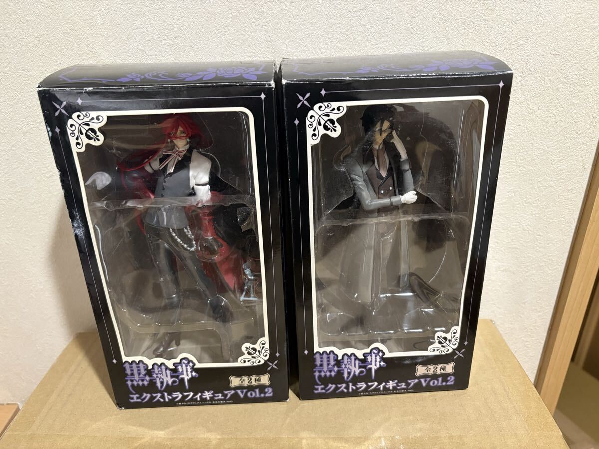中古】黒執事 BLACK BAR カフェ＆バル アクリルキーホルダー 2個セット 