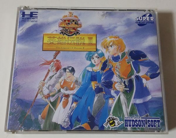 中古】レジンキャストキット ドラゴンスレイヤー英雄伝説 1/8 ディーナ