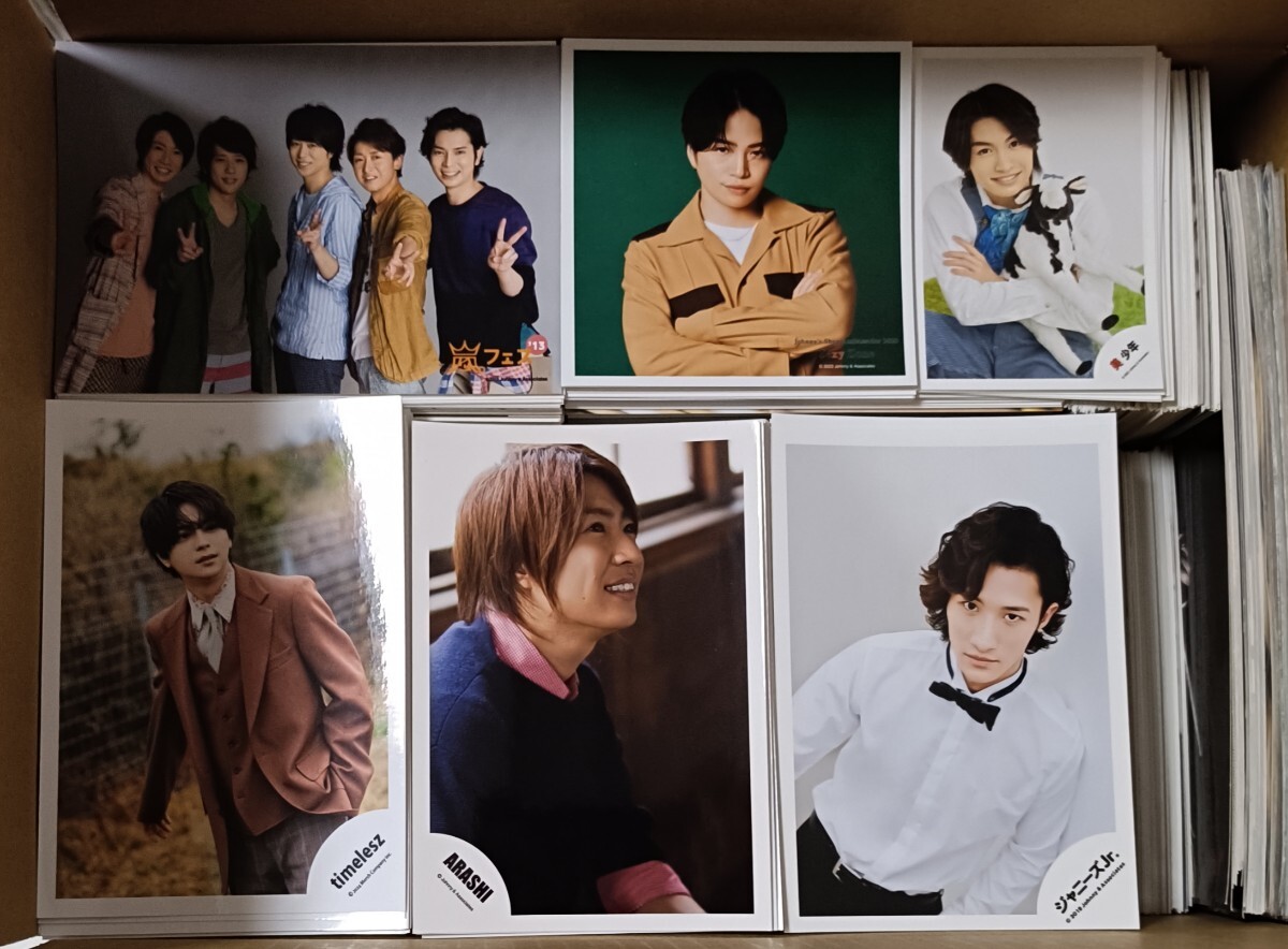 嵐☆大野智 ジャニーズJr. ジュニア時代(KYO TO KYO) ファミクラ 公式