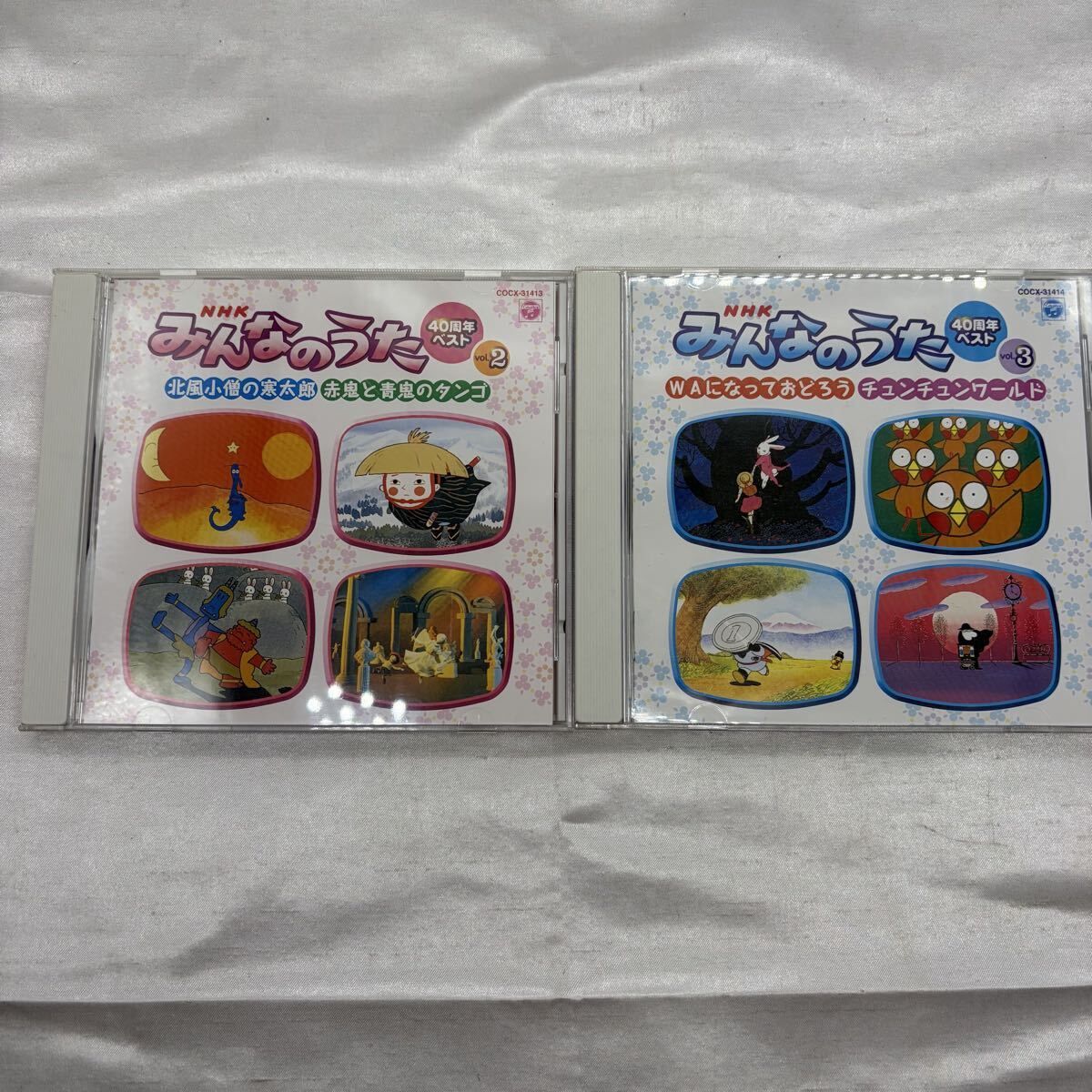 新品】VHS12本セット【NHKみんなのうた 第1～12集】未開封！の落札情報