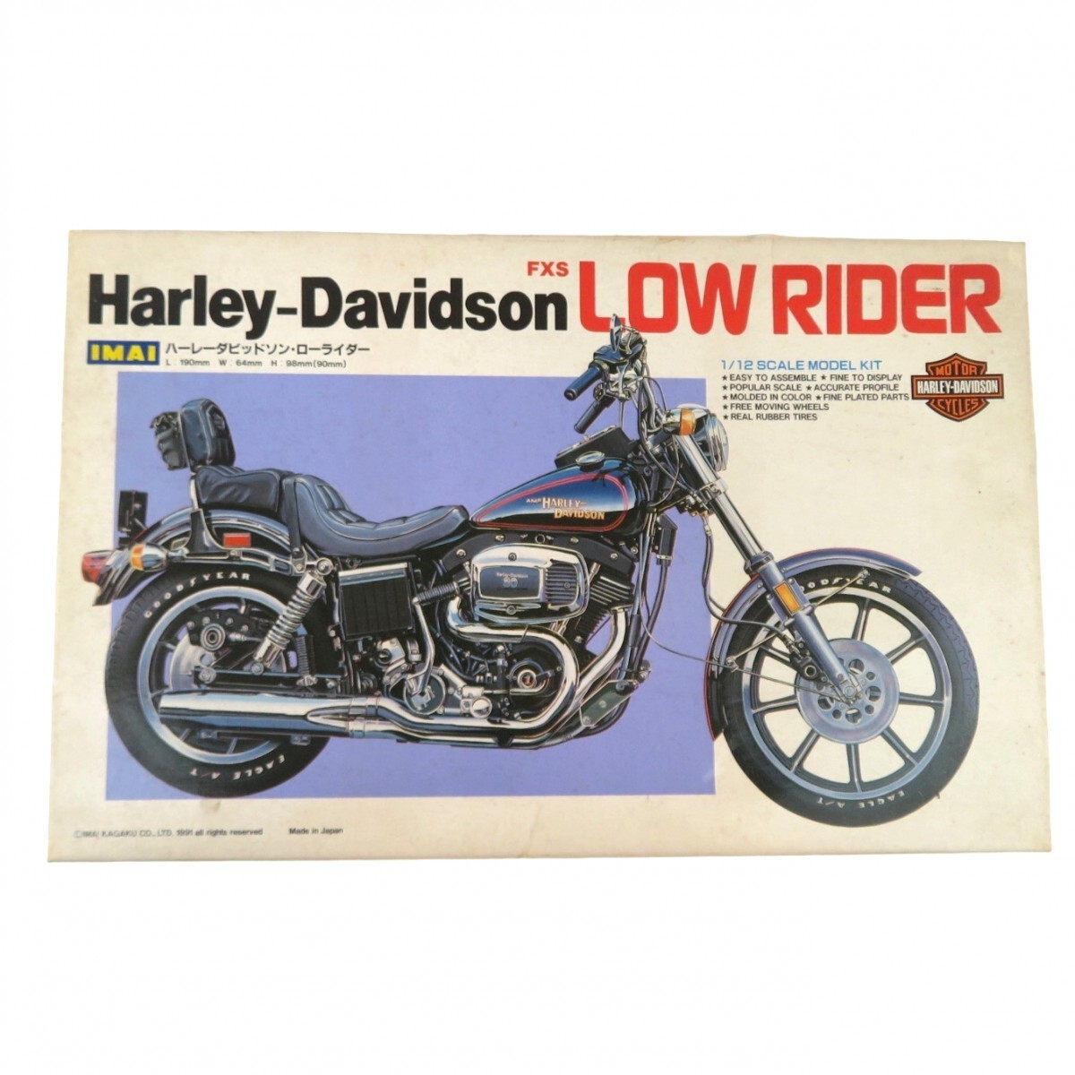 中古】超希少 1973年 ハーレー・ダビッドソン X-90 Short Ster 90cc