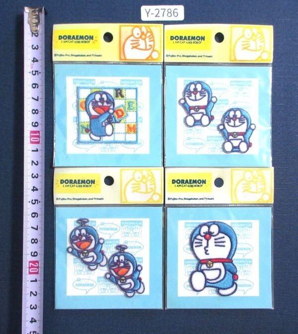 大長編ドラえもん】映画 DORAEMON THE MOVIE BOX 1989～1997 初回限定