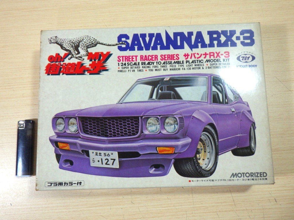 4月まで5000円引きマツダ サバンナ FC3S オイルクーラー 街道レーサー 当時物 昭和街道レーサー仕様のマツダ「サバンナRX−3」の走りは現役