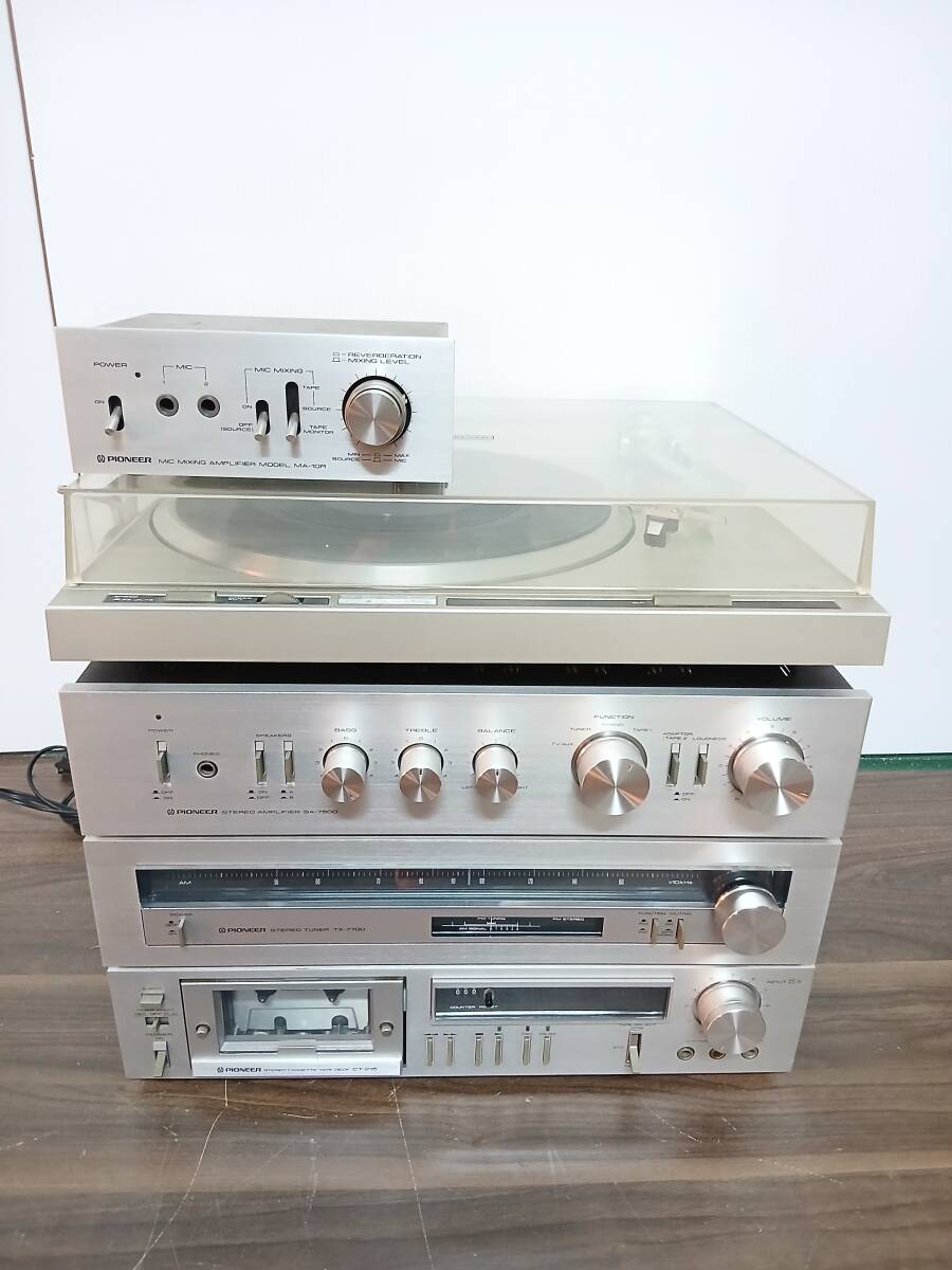 トリオ TRIO ステレオシステム スピーカー チューナー ST-5700 ターン