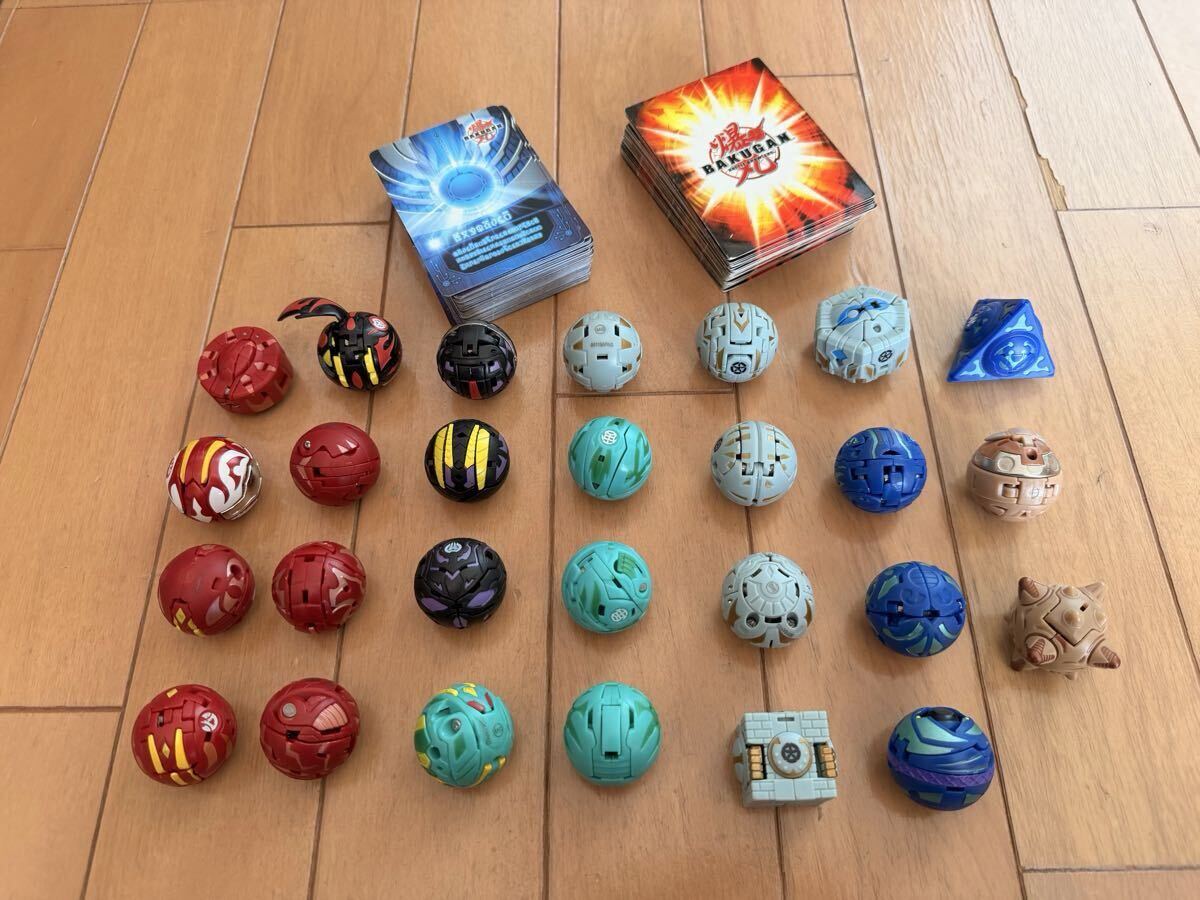 初期 セット 爆丸 BAKUGAN バクガン ボール 球 玩具 おもちゃ 変形 の