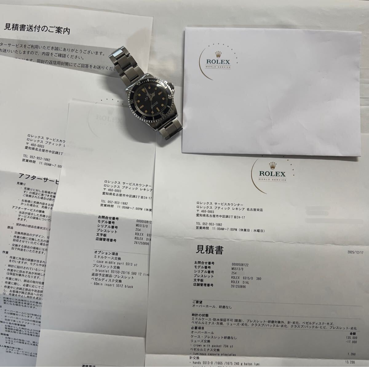 最終値下げ！！超希少！小笠原道大 実使用？ミズノプロ オーダー