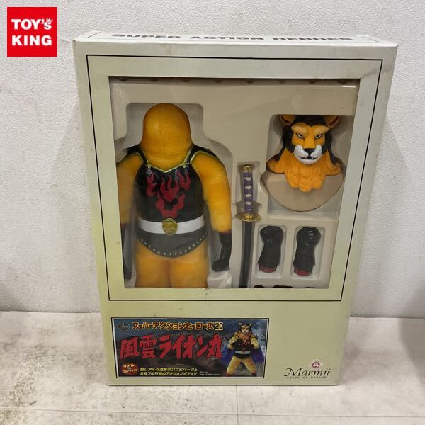 新品】未使用 マーミット 月光仮面 スーパーアクションヒーローズ 16