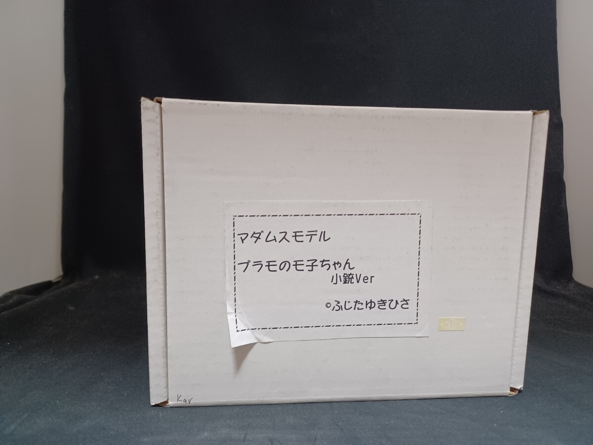 ZOID ふじた ゆきひさ (藤田幸久） 個人誌 1984年刊 / プラモのモ子