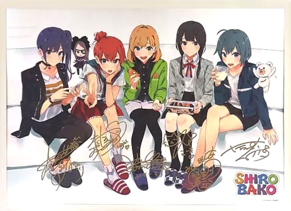 SHIROBAKO」声優直筆サイン入り ぽんかん⑧リソグラフ 複製原画の落札